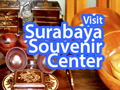 Surabaya Souvenir Center
